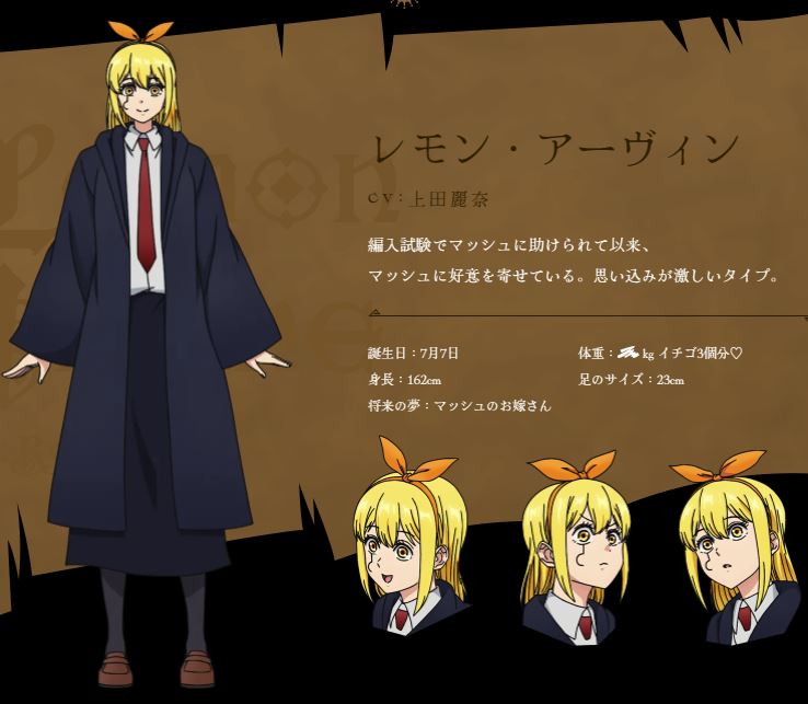 【奇幻搞笑漫畫心得】《物理魔法使馬修/肌肉魔法使-MASHLE》：肌肉男孩馬修闖蕩魔法世界【漫畫解說推薦+改編2023年日本動漫+新番+校園+戰鬥場景多+動作冒險+玄幻+搞笑+動作冒險+男強+日本漫畫+男主視角】 - , 1V1, 奇幻, 女追男, 姐弟戀, 娛樂圈, 無CP, 甜寵, 男主視角, 穿書 - 蒼野之鷹｜Starry Eagle｜個人網站