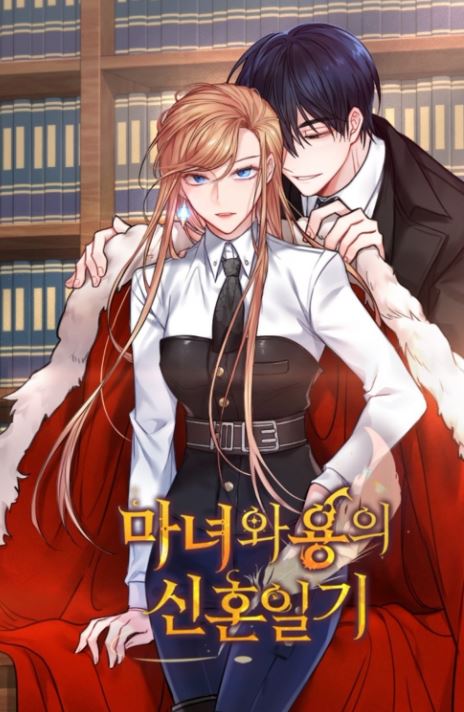 韓國漫畫推薦-《劍尊歸來》華山派重現榮耀，男主視角引領你進入絕妙武俠世界！【韓國漫畫+男主視角+重生+武俠漫】 - , 1V1, 久別重逢, 先婚後愛, 女扮男裝, 宮廷侯爵, 小包子, 暗戀, 爽文, 甜寵, 男主視角, 破鏡重圓, 穿書, 結局HE, 追妻火葬場, 青梅竹馬 - 蒼野之鷹｜Starry Eagle｜個人網站