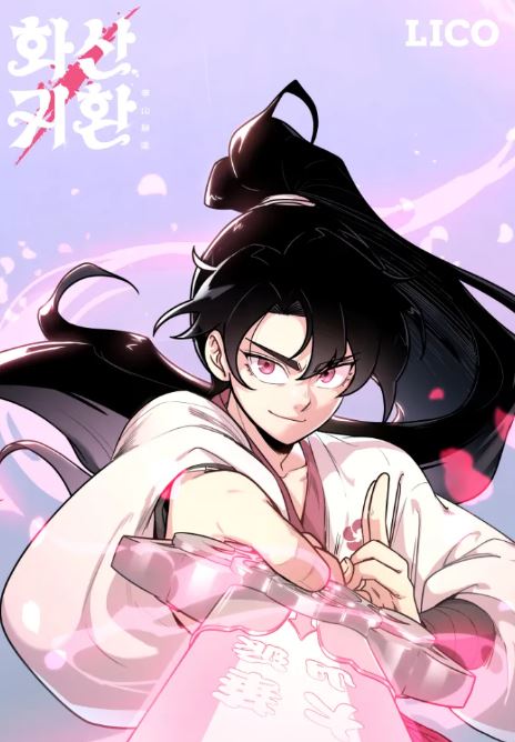 必看！7本韓國漫畫推薦：這份推薦清單滿足你的需求！穿越重生、養成成長、姐弟戀都有，馬上讓你沉浸在迷人的故事世界中！ - , 1V1, 久別重逢, 姐弟戀, 宮廷侯爵, 小包子, 男主視角, 破鏡重圓, 結局HE, 追妻火葬場 - 蒼野之鷹｜Starry Eagle｜個人網站