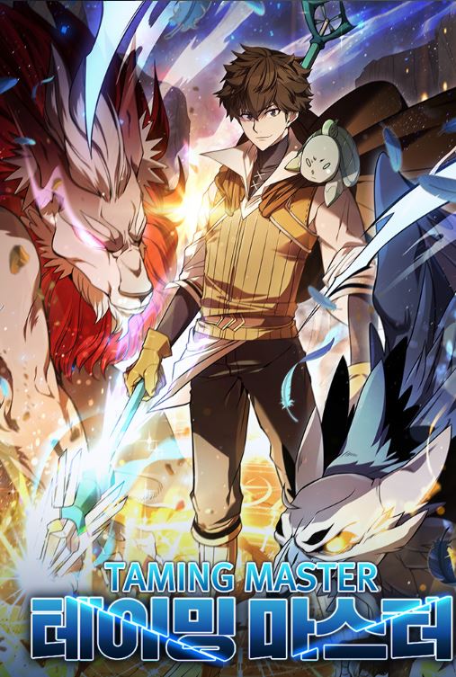 【必看精選】好評如潮的無CP漫畫，給你不一樣的冒險體驗！ - , 奇幻, 無CP, 男主視角, 美食 - 蒼野之鷹｜Starry Eagle｜個人網站