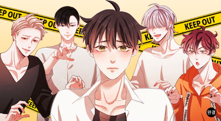 10部好看的的BL韓國耽美漫畫推薦，有娛樂圈、現代、ABO、哨兵響導、年下、破鏡重圓類型 - , 1V1, ABO, CP是年下, 久別重逢, 奇幻, 娛樂圈, 暗戀, 甜寵, 破鏡重圓, 結局HE - 蒼野之鷹｜Starry Eagle｜個人網站