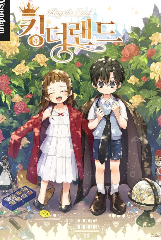 【韓國漫畫資訊】《歡迎來到王之國》킹더랜드|King the Land【韓國漫畫+現代+戀愛+韓國電視劇】 - , 1V1, CP是年下, 先婚後愛, 奇幻, 姐弟戀, 娛樂圈, 宮廷侯爵, 暗戀, 無CP, 爽文, 男主視角, 穿書, 結局HE - 蒼野之鷹｜Starry Eagle｜個人網站