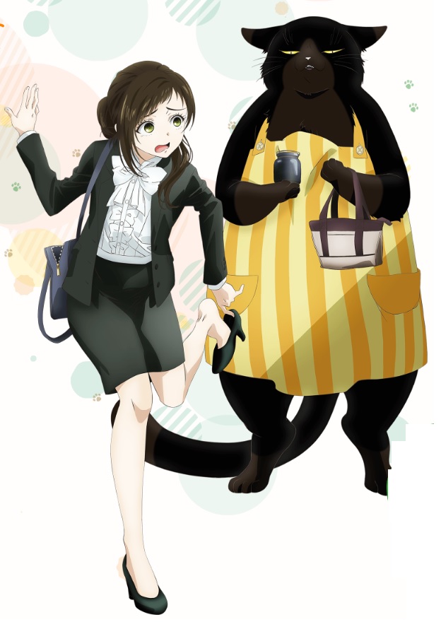 【暖心療癒】新番動漫推薦心得：《能幹貓今天也憂鬱》：我家的貓咪是超級居家保姆！（デキる猫は今日も憂鬱）【日本動漫+新番動漫+現代+職場+輕鬆療癒+主角不是人類】 - 蒼野之鷹｜Starry Eagle｜個人網站