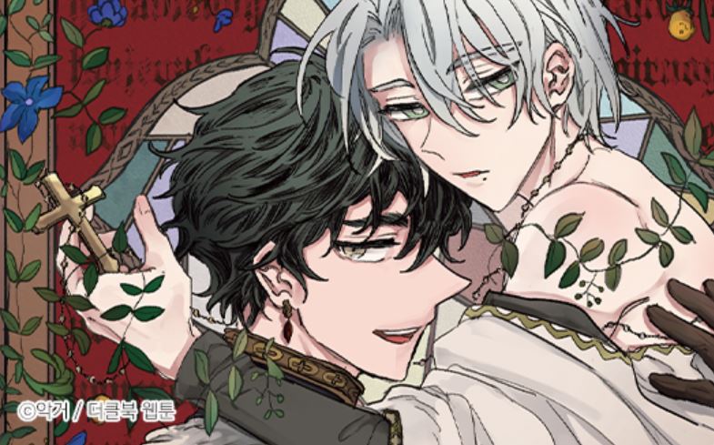 耽美漫畫經典心得《傲慢的聖托一世》：愛情、家族與秘密的糾結世界！오만한 오토 1세【韓國耽美漫畫+西幻+暗戀+宮廷侯爵+年下攻+男主是皇帝+雙男主+男主是公爵】 - , 宮廷侯爵, 暗戀 - 蒼野之鷹｜Starry Eagle｜個人網站