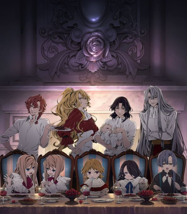 2024年新番動畫-《德里科的托兒所》【日本動漫+吸血鬼主角+主角非人類+養娃】デリコズ・ナーサリー - , 奇幻, 宮廷侯爵, 無CP, 甜寵, 男主視角 - 蒼野之鷹｜Starry Eagle｜個人網站