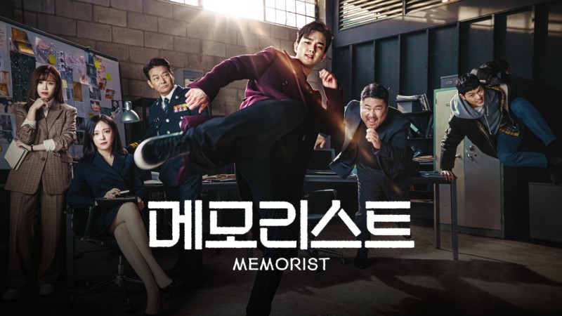 韓國電視劇心得-《超能警探》：刑偵故事中的超能力奇蹟！【韓國電視劇+漫畫改編+主角有異能(超能力)+懸疑推理+刑偵+破案+警察男主】메모리스트 - 蒼野之鷹｜Starry Eagle｜個人網站
