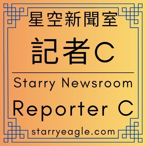 2025年12月30日｜星空新聞室｜記者C｜Starry Newsroom｜Reporter C｜第五個世界架構室，一場不被催促的生活｜散落的磁力積木與黑森林鐘｜火車穿梭於積木之間，看見花牆與移動的故事模組｜從拱形凹室到磁力積木：走進第五個世界，看見「不催促」的架構現場｜ChatGPT - 🚆5-6｜星空世界架構師的工作日記：磁力積木、玩具火車軌道與咕咕鐘的生活｜The Working Diary of the Starry World Story Architects —A Life with Magnetic Tiles, Toy Train Tracks, and a Cuckoo Clock - 蒼野之鷹(Starry Eagle)個人網站
